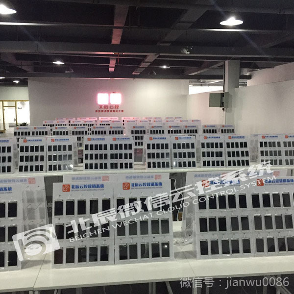 寰俊杩愯惀瑙勫垯,寰俊瑙嗛鍙风殑杩愯惀瑙勫垯