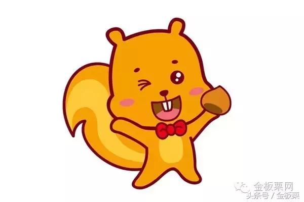 金板栗内参丨知道这6点,就会明白举个栗子为何这么火