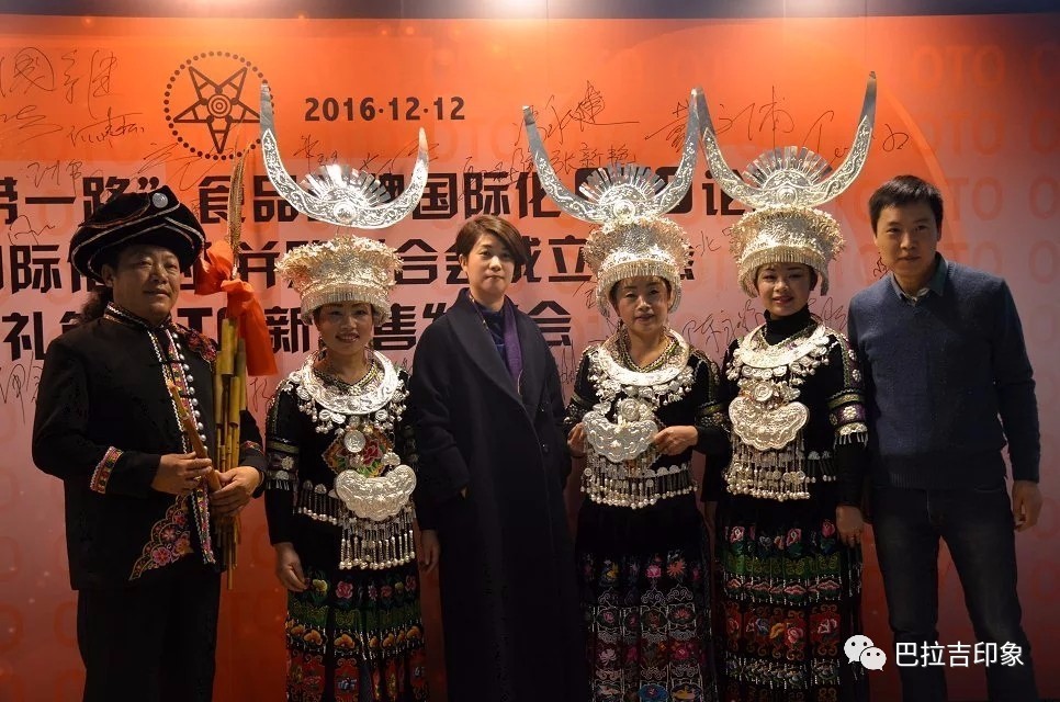 贵州雷公山红米,贵州高山红米