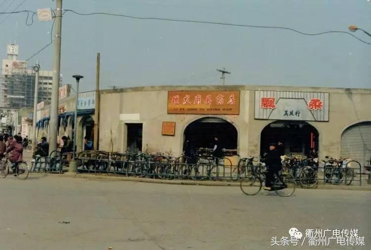 衢州市中心大街叫什么街,衢州新路线