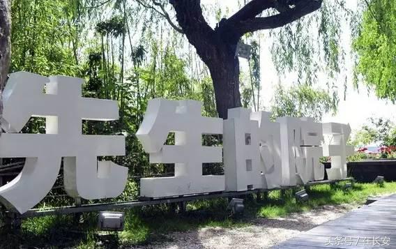 西安圣诞好看又好吃的餐厅,西安圣诞节情侣餐厅