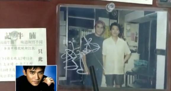 香港这家传统小吃牛肉汤店,明星经常光顾的香港牛腩店