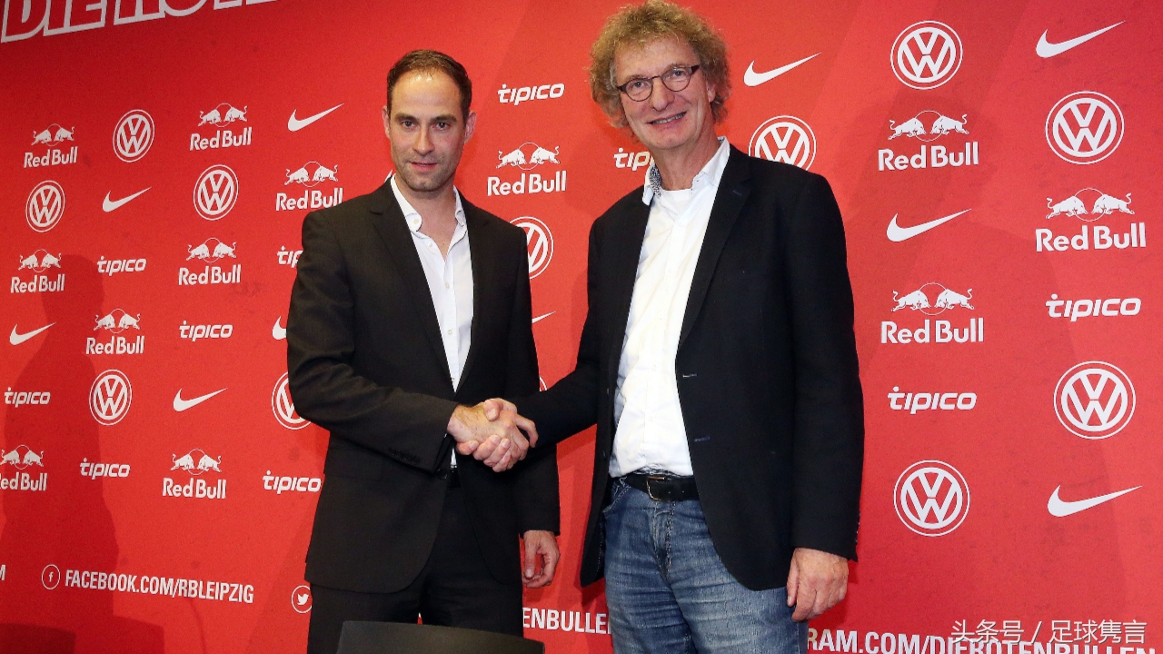 德甲新贵花7000万欧买下莱比锡中央球场，2018年开始扩建