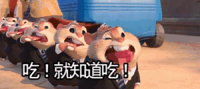 2021全网美食排行榜前十名,全国美食零食排行榜前十名