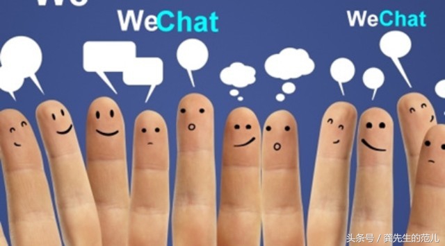 微讯通微信区域定位群发系统到底是真是假?