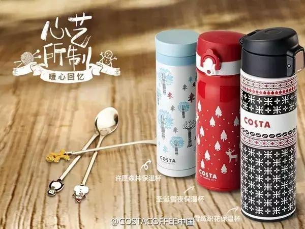 喝热水买什么保温杯,给中年女生买保温杯最好