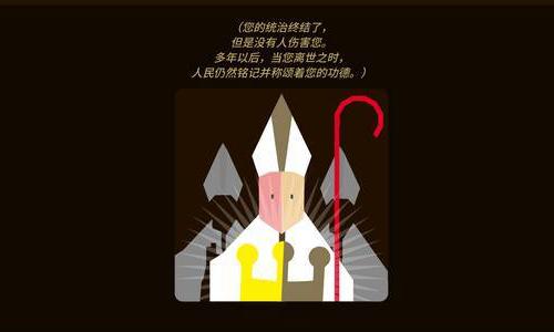 今日appstore手游排行有哪些,2019年4月appstore手游排行榜