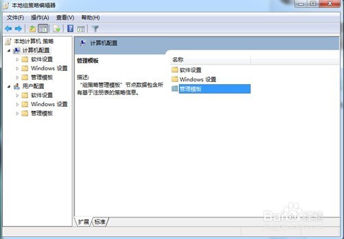 电脑网速变快的方法,电脑怎么让网速变快