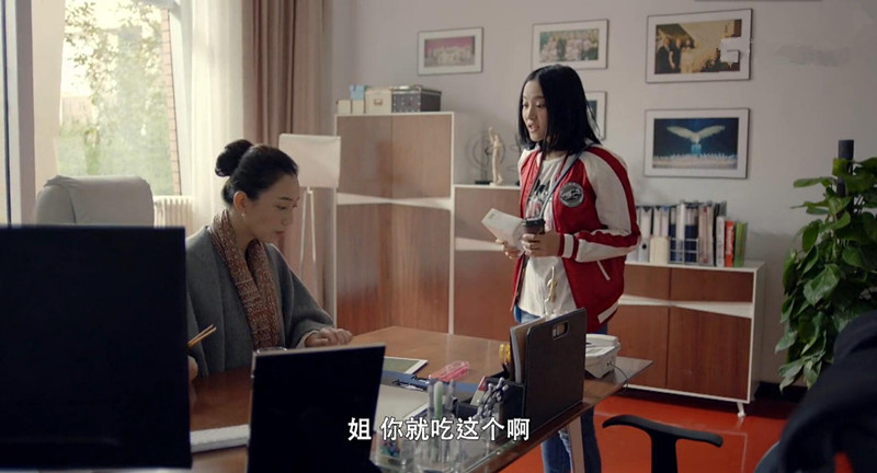 追婚记周岗松为白芨打抱不平,追婚记白芨答应周岗松的求婚