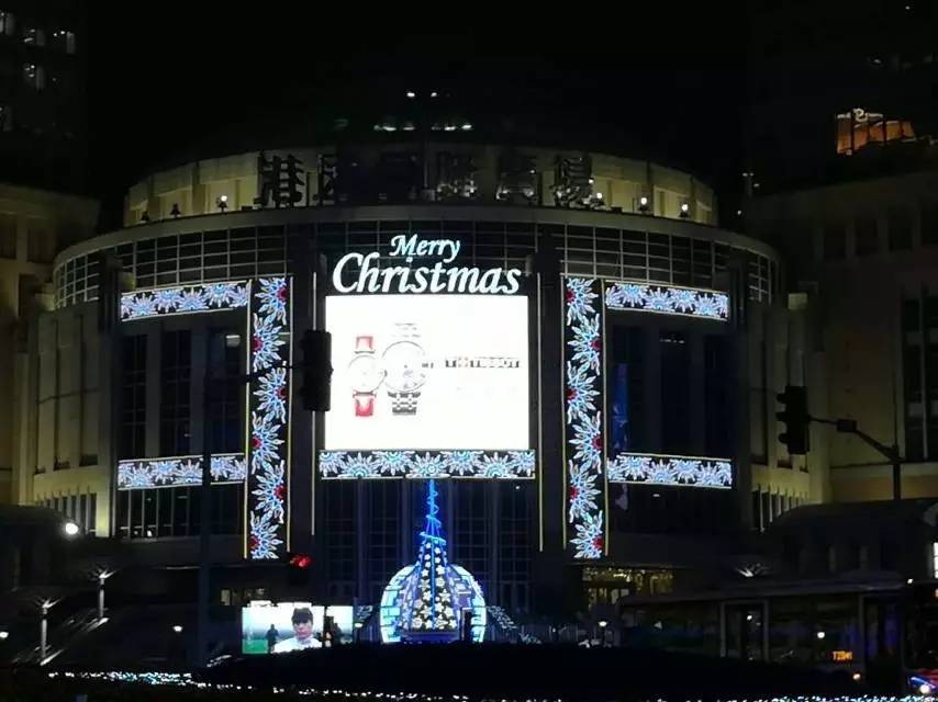 圣诞节的阿拉伯人,阿拉伯过圣诞节长什么样子