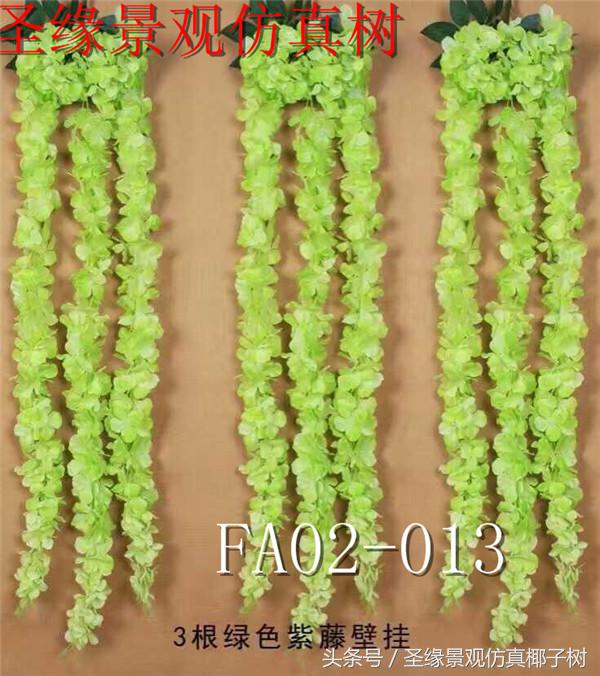 紫藤花室内装饰,紫藤花装饰长廊