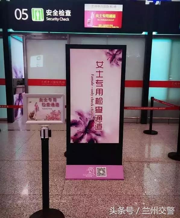 今年国内乘飞机都是哪些要求 (9月起乘飞机出行将有这些变化)