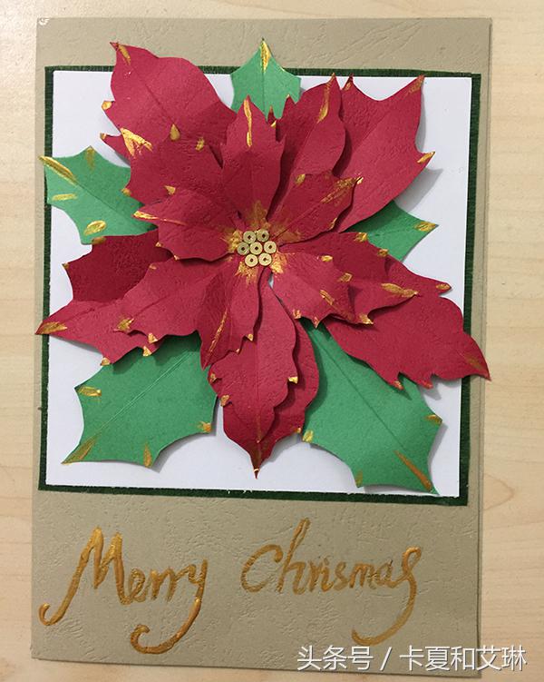圣诞节简单手工做贺卡送给妈妈,圣诞贺卡手工制作简单易学