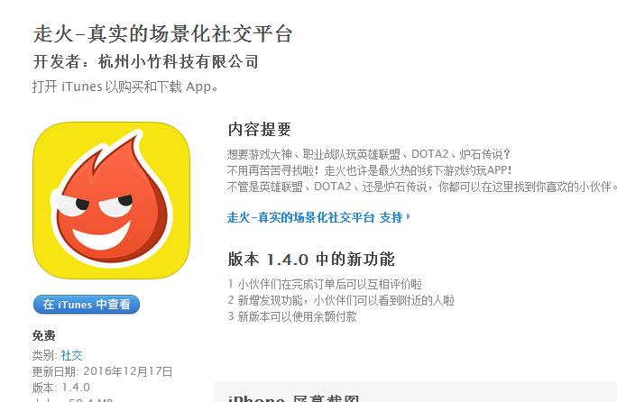 小米note屏幕没反应怎么解决,小米note手机连网很卡