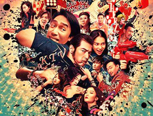 电影摆渡人粤语版,电影摆渡人观后感