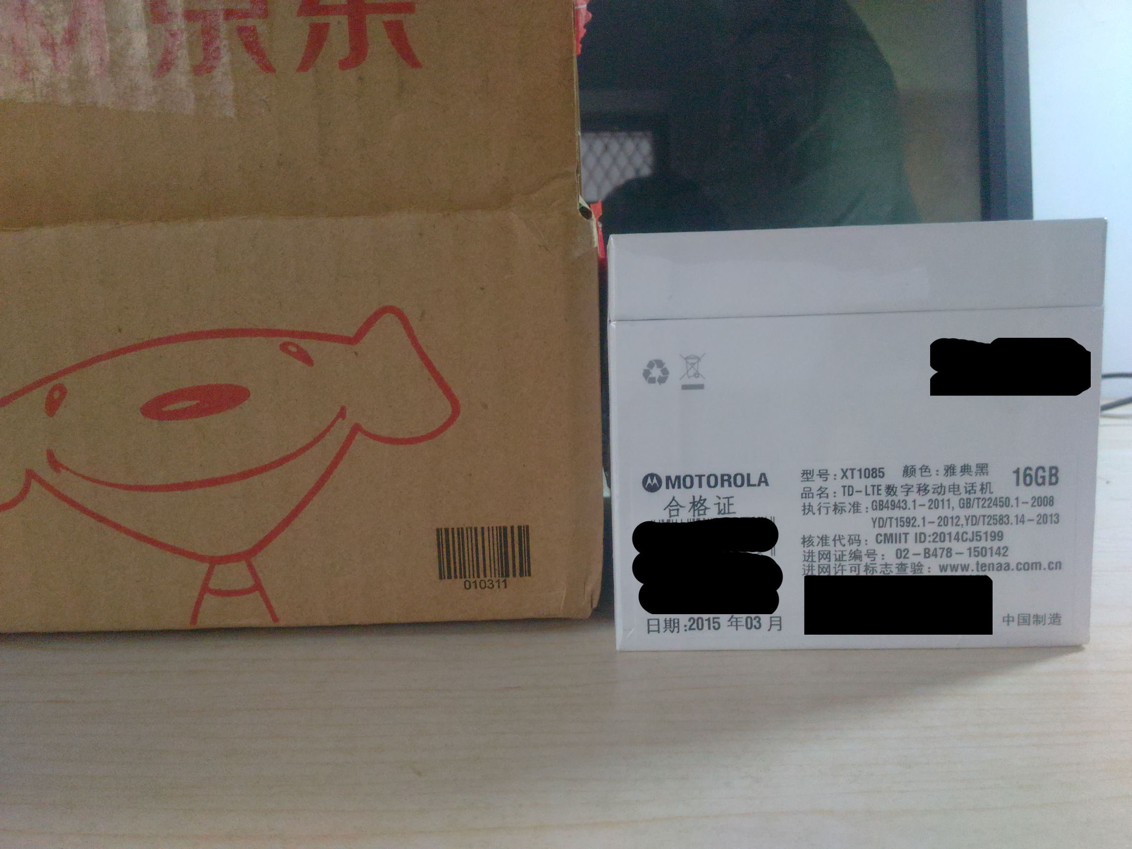 摩托手机高端机型,最值得入手的摩托手机