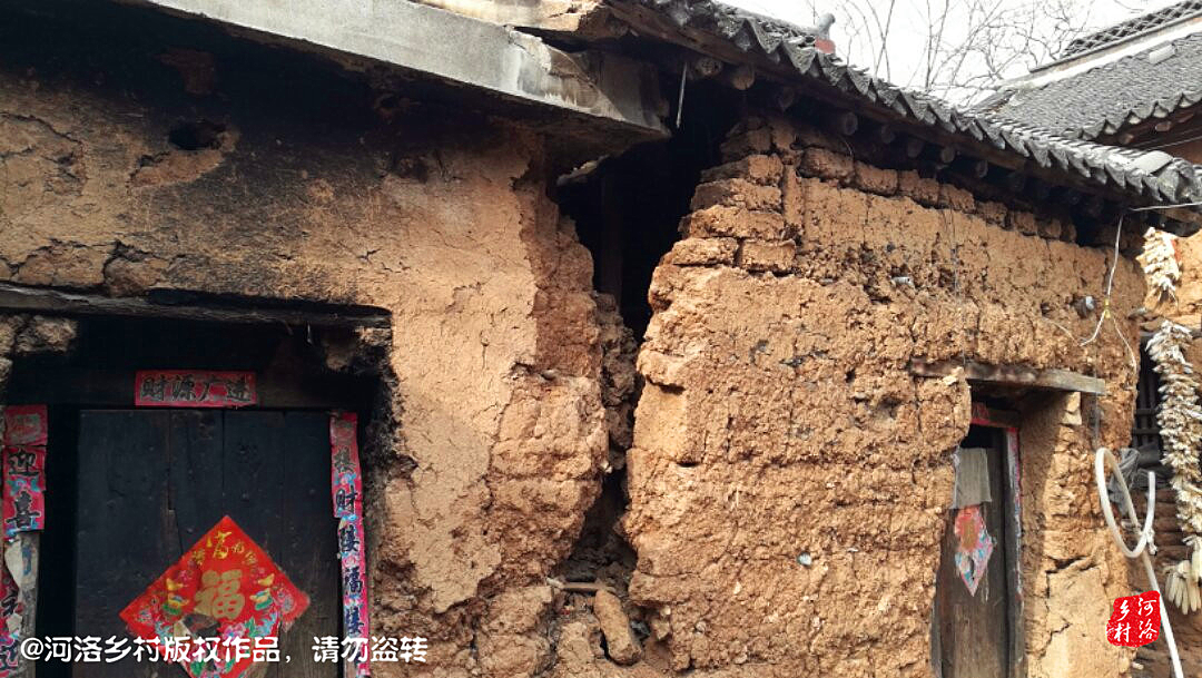 鍐滄潙灏忓瀷鍘ㄦ埧鐗涙,娌冲崡鍐滄潙鐗涙