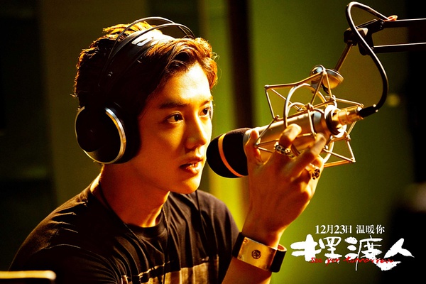 摆渡人送亡灵,摆渡人灵魂的救赎