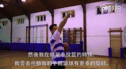 如何三分球100%命中,足球定点射准技巧