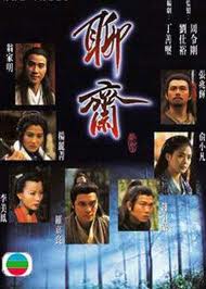 80年代我们一起追过的电视剧,那些年追过经典电视剧