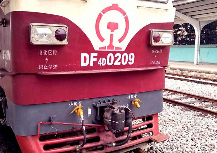 韶山伟人故居故事,韶山火车站历史资料