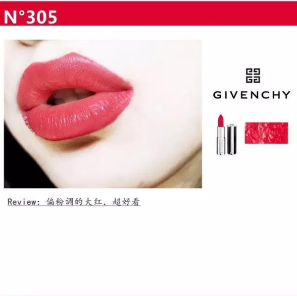 比较火的口红品牌色号,各大品牌口红热门色号和价格