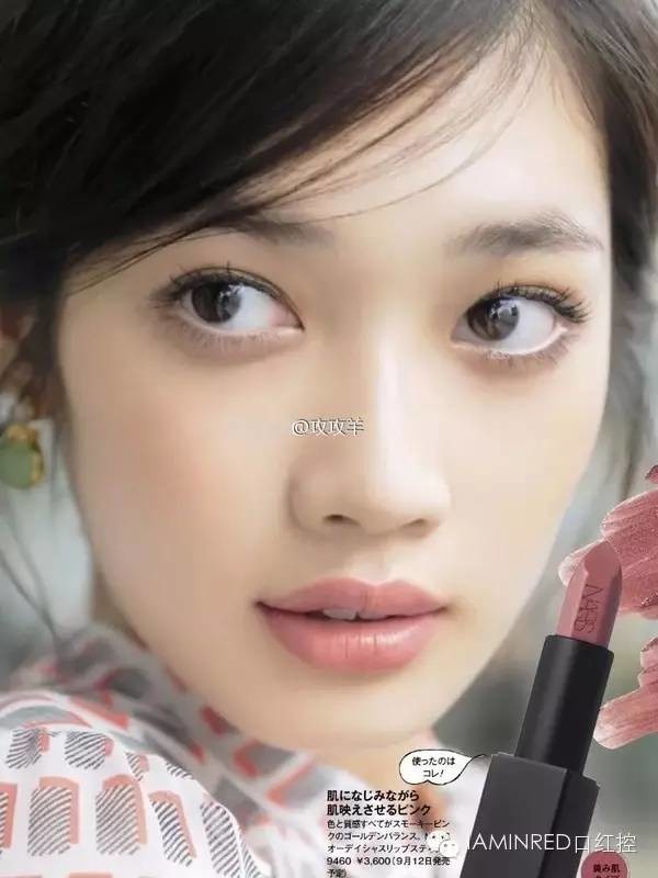 比较火的口红品牌色号,各大品牌口红热门色号和价格