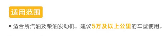 机油添加剂多好还是少的好,发动机添加机油添加剂真的有用吗