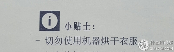 德龙取暖器油汀,德龙油汀取暖器测评