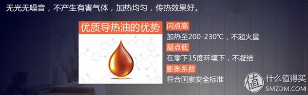 德龙取暖器油汀,德龙油汀取暖器测评