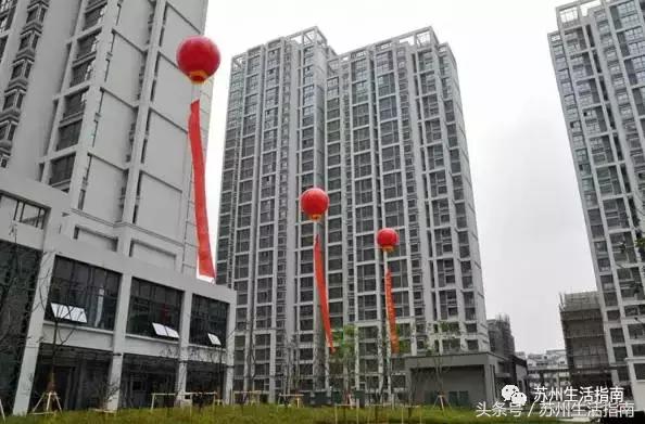 苏州最老的新村,关于苏州老新村