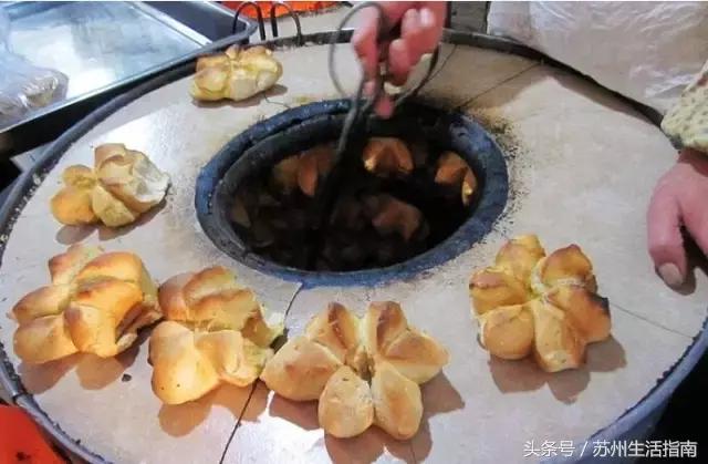 苏州最老的新村,关于苏州老新村