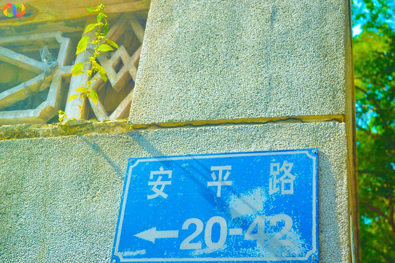 你愿意陪我走过春夏秋冬,你愿意陪我走一条很长的路吗中文