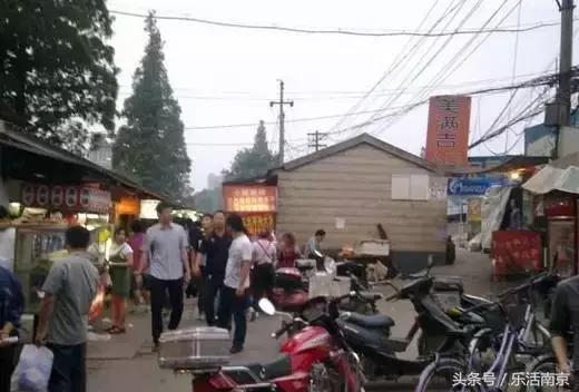 如果可以，请留在南工！浦珠南路30号，留下了我太多的青春！