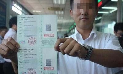 2017年车辆购置税新规定,买车要多交2500多元购置税!