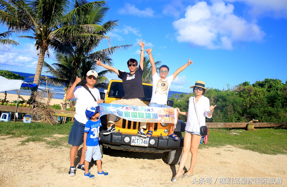 塞班岛冬季旅游攻略,塞班岛春节旅游视频