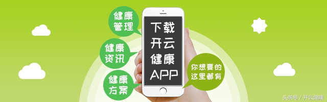 消“痔疮”，武医刘合斌教你“三招”！