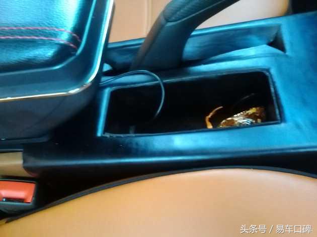 人生的第一辆车别克,人生的第一台车荣威