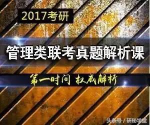 考研真相20年刷题卷,肖秀荣2022考研押题押中了吗