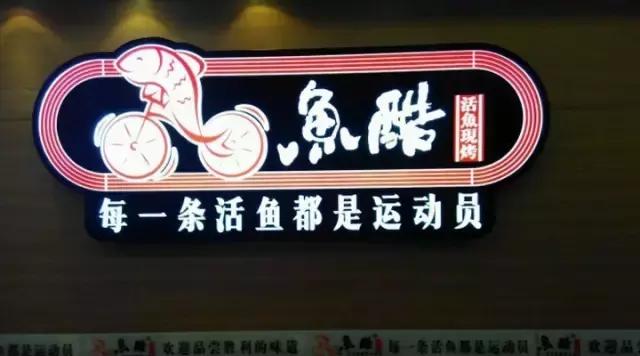 小寨赛格最新美食攻略,小寨赛格美食推荐2-3人餐