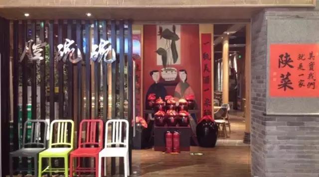 小寨赛格最新美食攻略,小寨赛格美食推荐2-3人餐