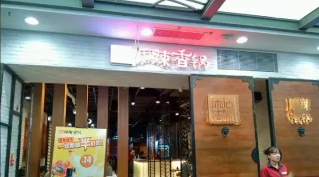 小寨赛格最新美食攻略,小寨赛格美食推荐2-3人餐