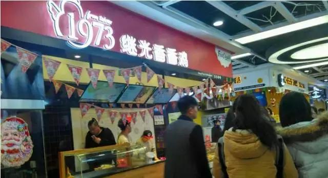 小寨赛格最新美食攻略,小寨赛格美食推荐2-3人餐