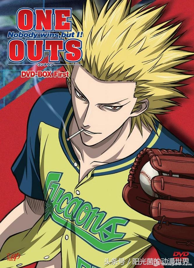 那些你可能没看过的热血动漫,好看的运动类热血动漫