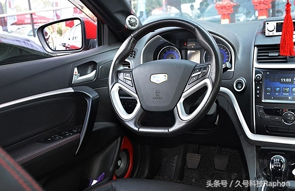 吉利帝豪ec718音响功率,帝豪冠军版都有哪些升级