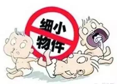 儿童误吞异物急救法,儿童被呛急救办法