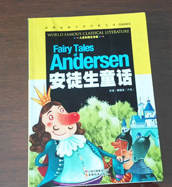 特色童书推荐8-12岁,1到3岁童书推荐