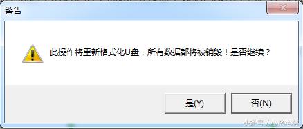 主板bios设置u盘启动的方法,如何刷主板bios装系统