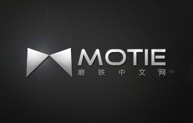 姗欑摐涓撹鍗楁ˉ鏁呬汉,姗欑摐涓撹榛戣壊鏋烽攣