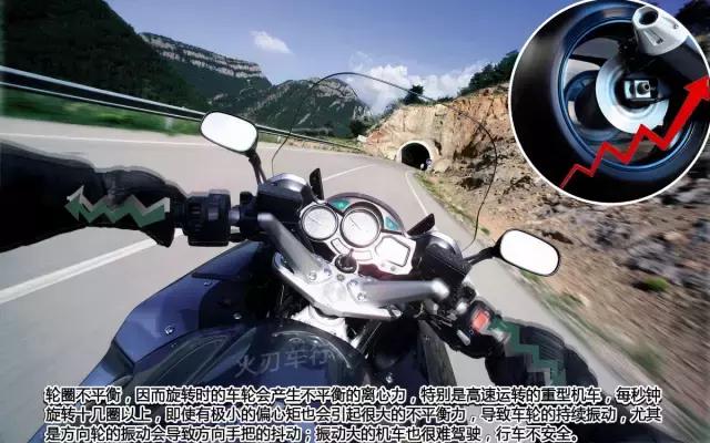 碣石机车师傅手艺,碣石摩托车师傅很厉害吗